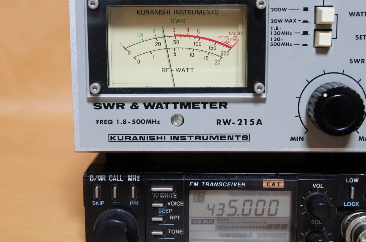 アマチュア無線 ヤエスFT-712H 430MHz 35W アマチュア無線機