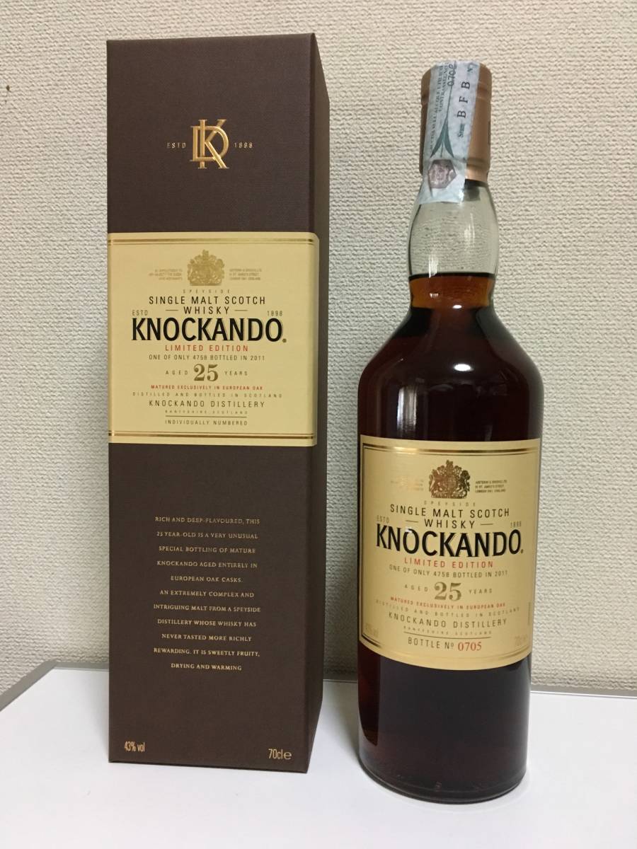 ノッカンドゥ KNOCKANDO 未開栓 p-3711 OLD EXTRA ― オフィシャル 43