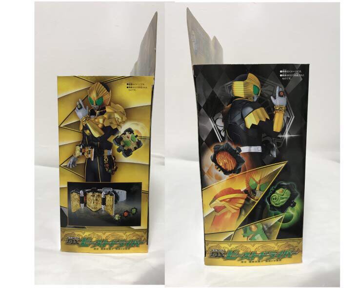 【未開封】仮面ライダーウィザード/変身ベルト/DXビーストドライバー&全ビーストウィザードリング5種(おまけ)_3