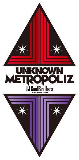 12/17 福岡ヤフオク！ドーム 三代目J SOUL BROTHERS FC枠 電子チケット1枚 アリーナＤ