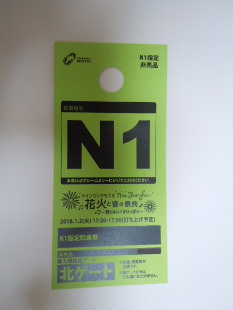 h276274540.1