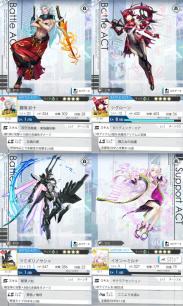 レイヤードストーリーズ ゼロ ☆5進化可能×4 霧鳴彩十 シグルーン ツミギリノヤシャ 他 リセマラ レイゼロ_1