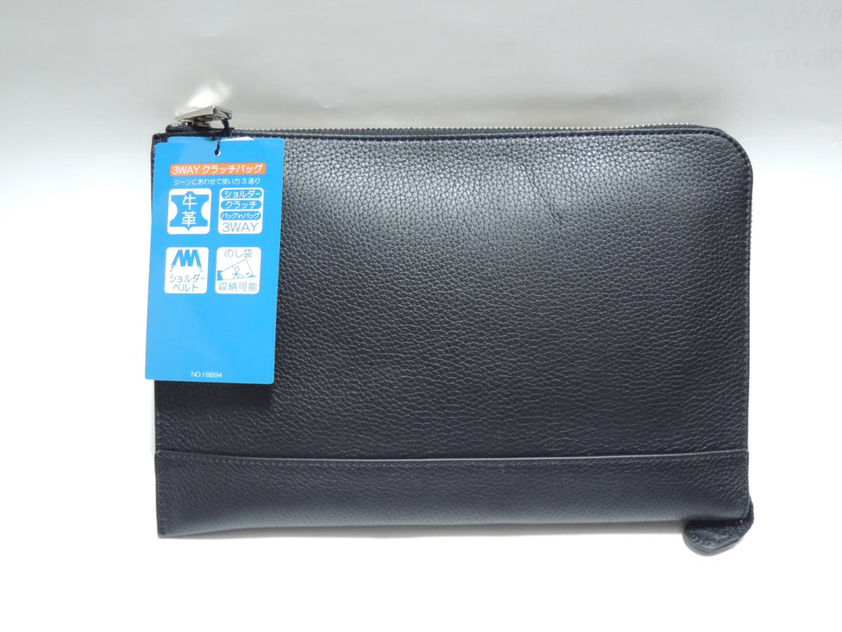 ワールドトラベラー ビジネスバッグ B4 World Traveler メンズ 3way 