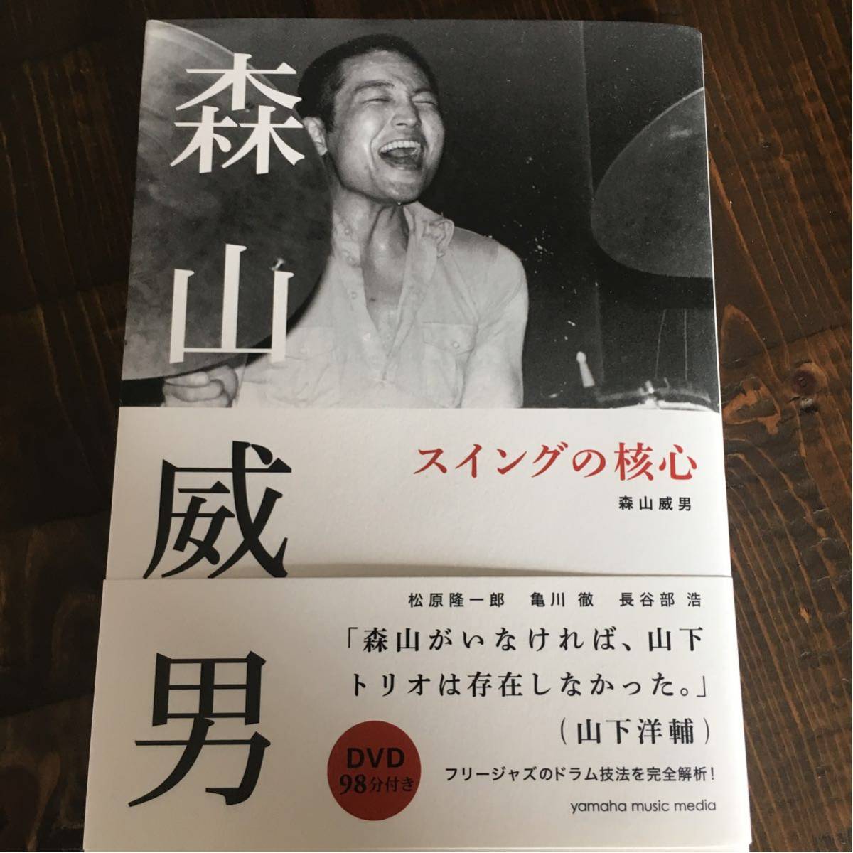 n206004842.3
