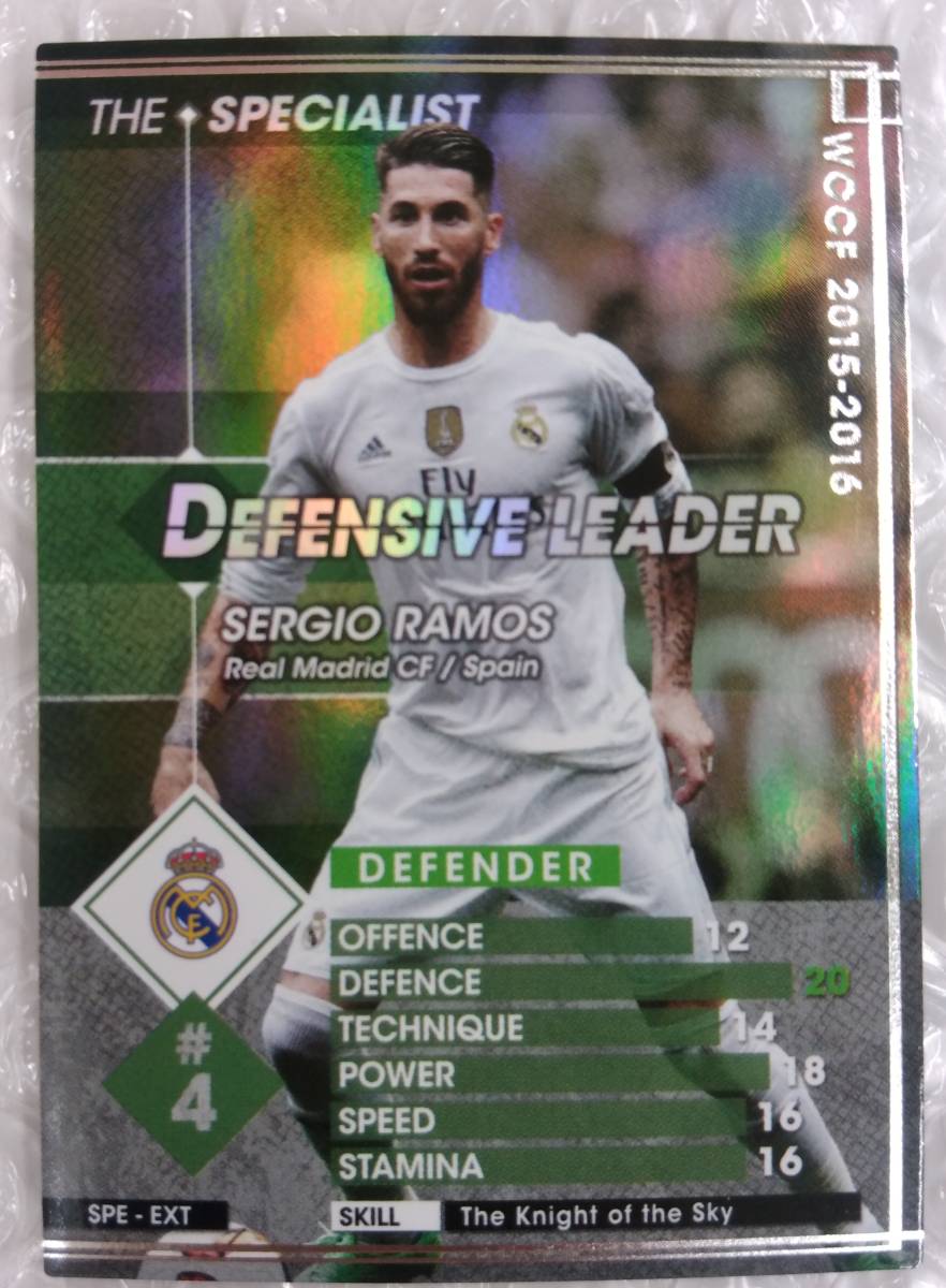 ◎シリアル確認済!!WCCF 2015-2016 SPE-EXT セルヒオ・ラモス◎/WC1