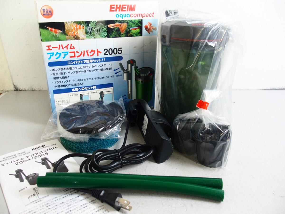 ボルクスウィング2サンゴ用LEDライト ボルクスジャパン – LED黎明期からサンゴ・水草育成用LEDライトの研究