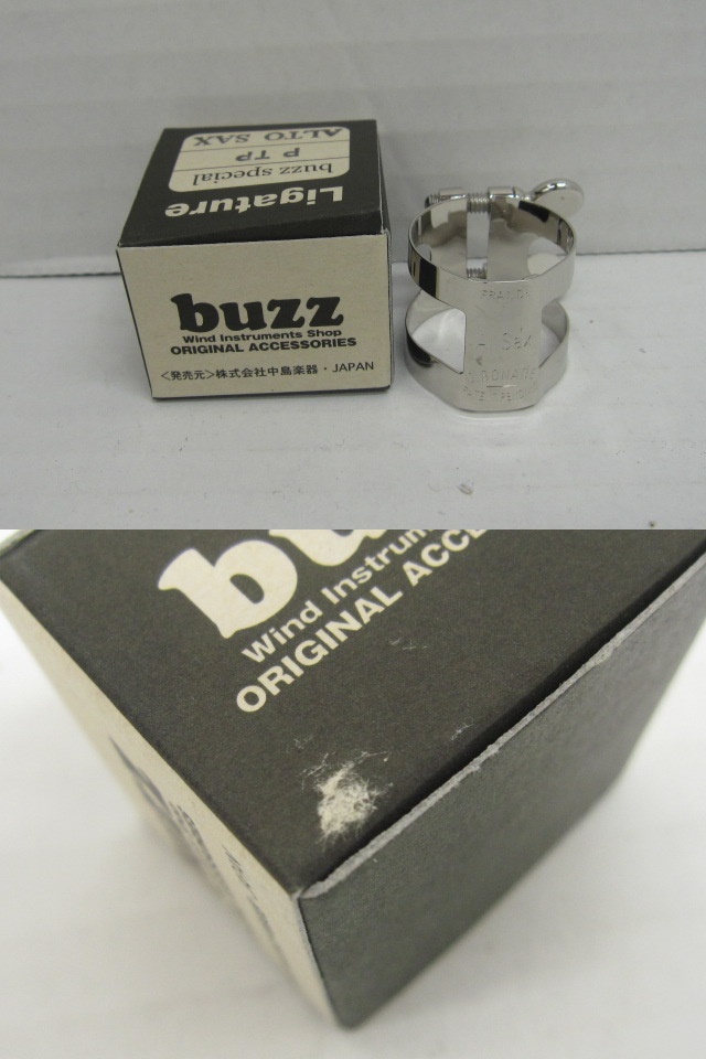 v507792961