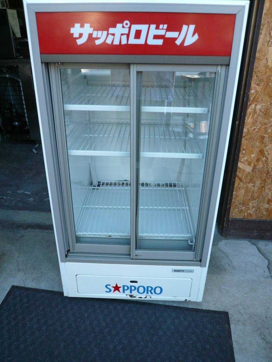 S-80☆SANYO／サンヨー 冷蔵ショーケース☆SMR－60FAG W 