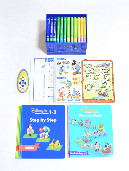 DWE ディズニー英語システムのステップ バイ ステップ ♪ 切替字幕あり