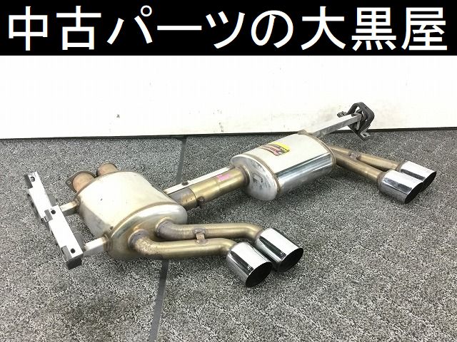 BM013 E46 BL32 M3 ★スーパースプリント リア マフラー ◎ ★ 程度良品！