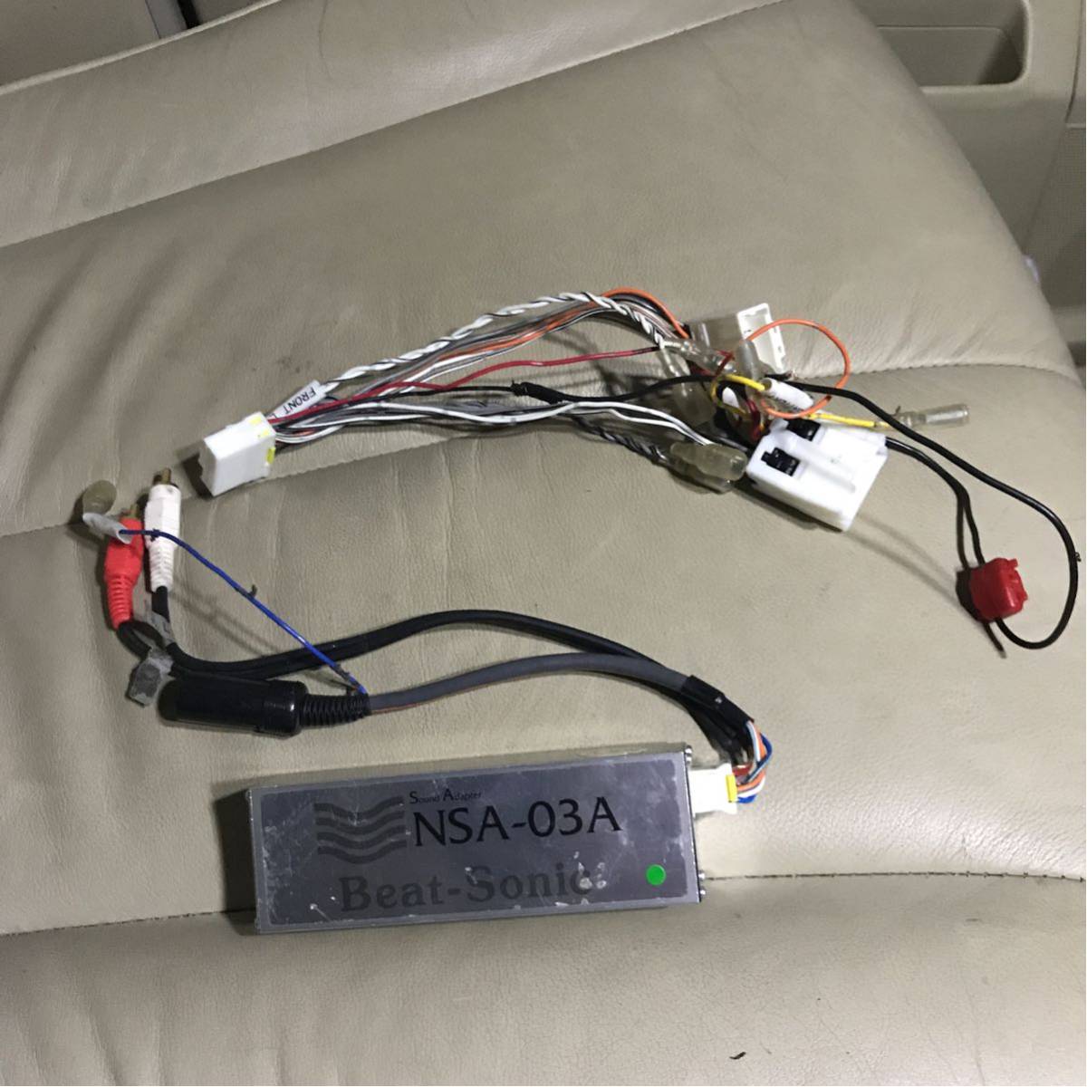 E51 エルグランド ビートソニック NSA-03A E51 エルグランド ビート 
