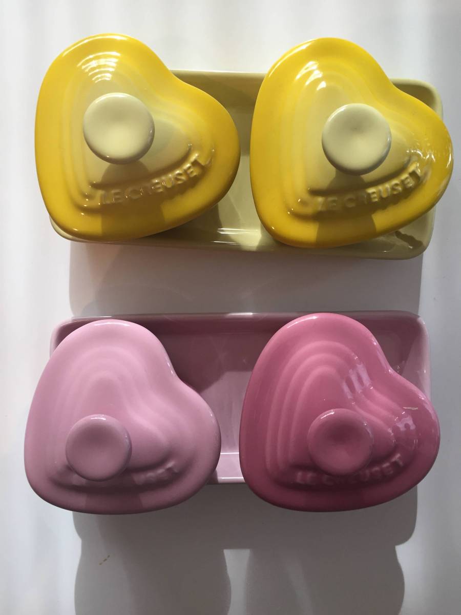 ル・クルーゼ／LECREUSET　プチラムカンダムールセット