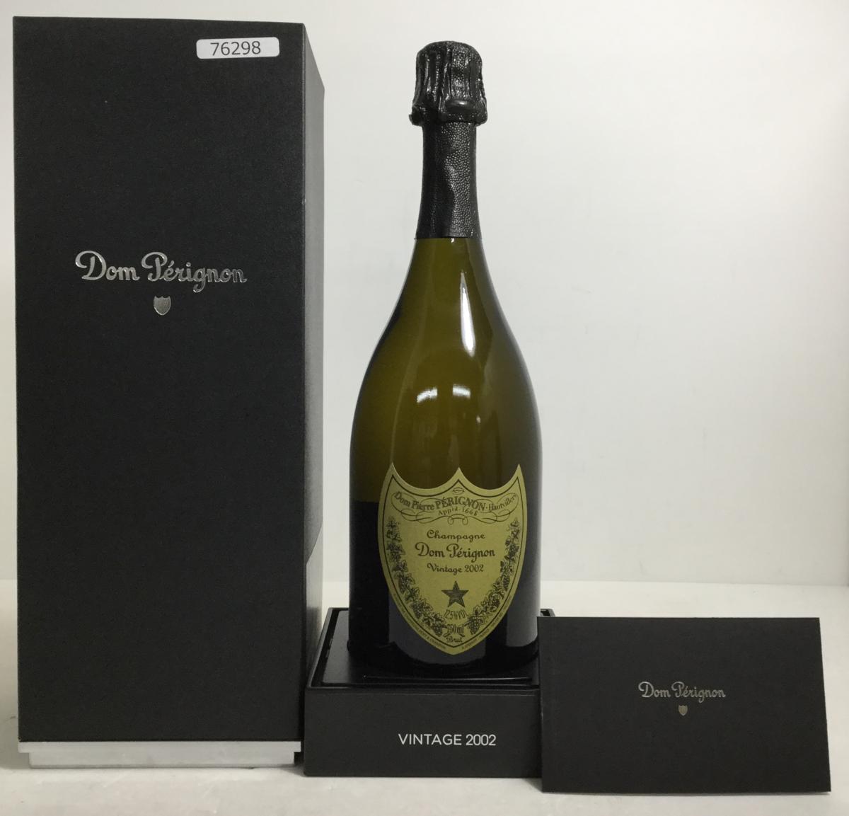 ♪古酒♪ Dom Perignon ドンペリニヨン VINTAGE ヴィンテージ 2002年