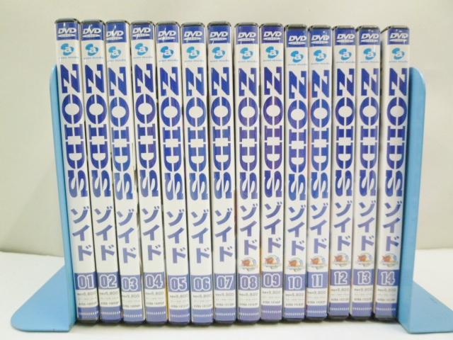 C1231☆DVD ZOIDS ゾイド 全14巻セット 【中古美品】 アニメ 日本