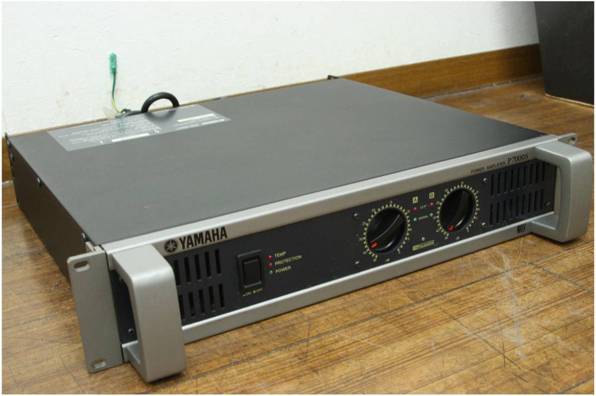 YAMAHA P7000S パワーアンプ Yamaha P7000S P-Series power amplifier — 700 watts RMS x 2 at 8