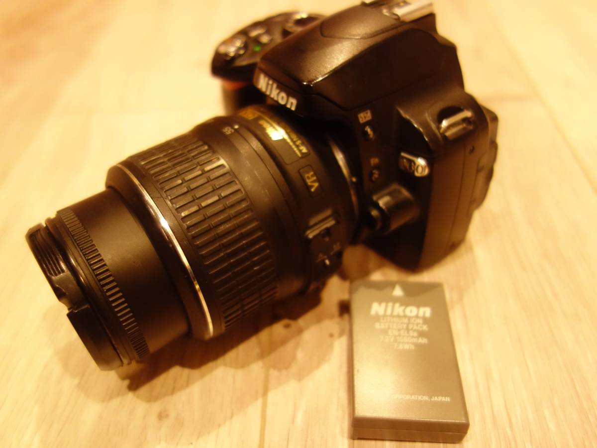 Nikon D60 18-55mm Camera DX DSLR AF-S Nikkor + VR with f3.5-5.6
