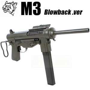M3 グリースガンのYahoo!オークション(旧ヤフオク!)の相場・価格を見る