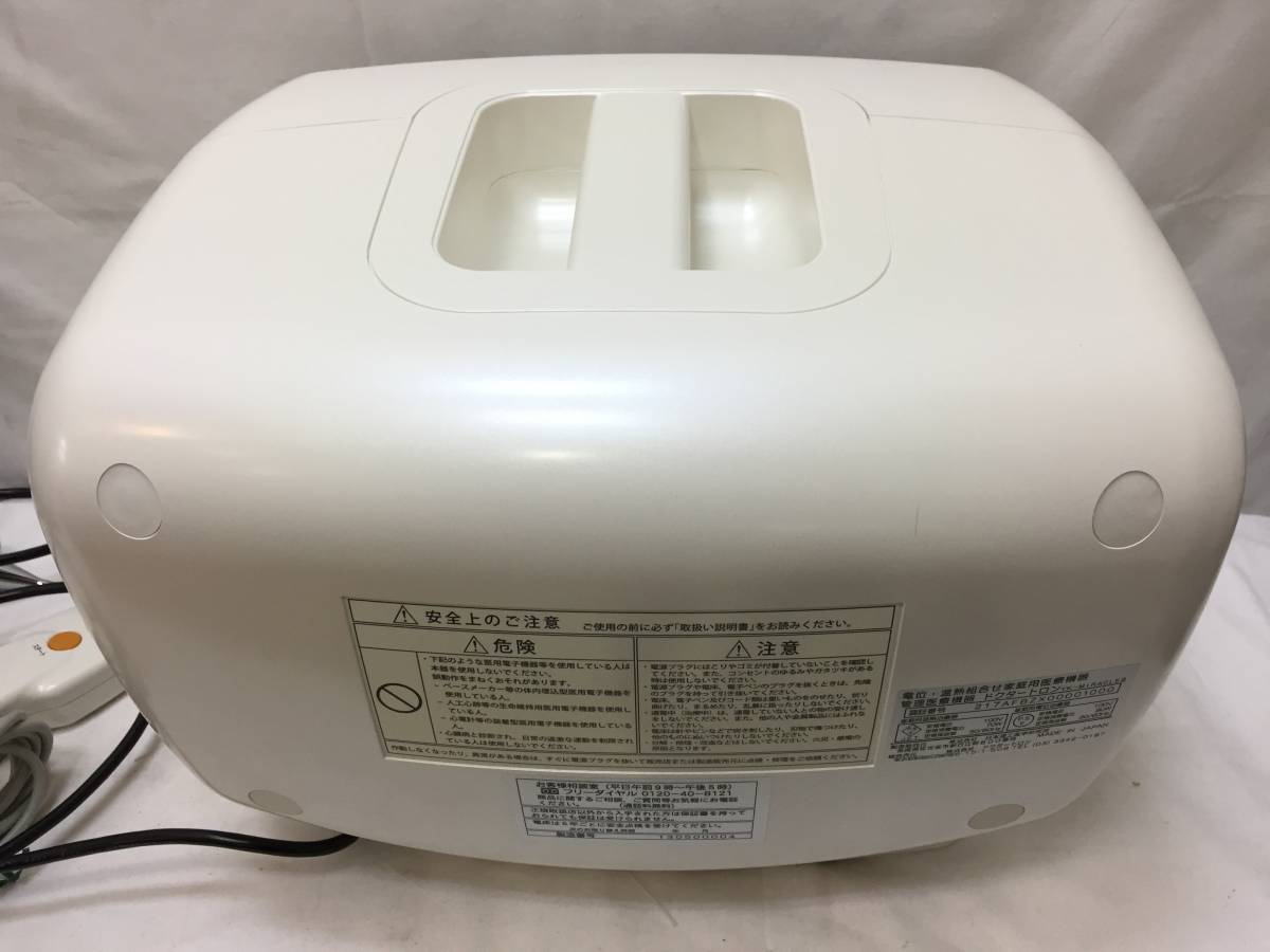☆ドクタートロン YK-MIRACLE8 中古品 美品！！ ☆ 【公式通販】