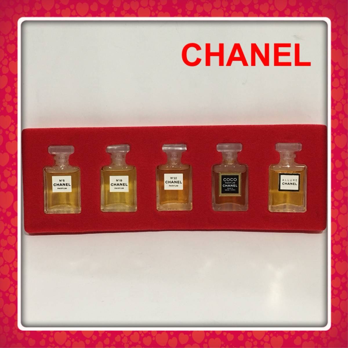 シャネル CHANEL ココマドモアゼル EAU DE TOILETTE 2本×20ml. 香水