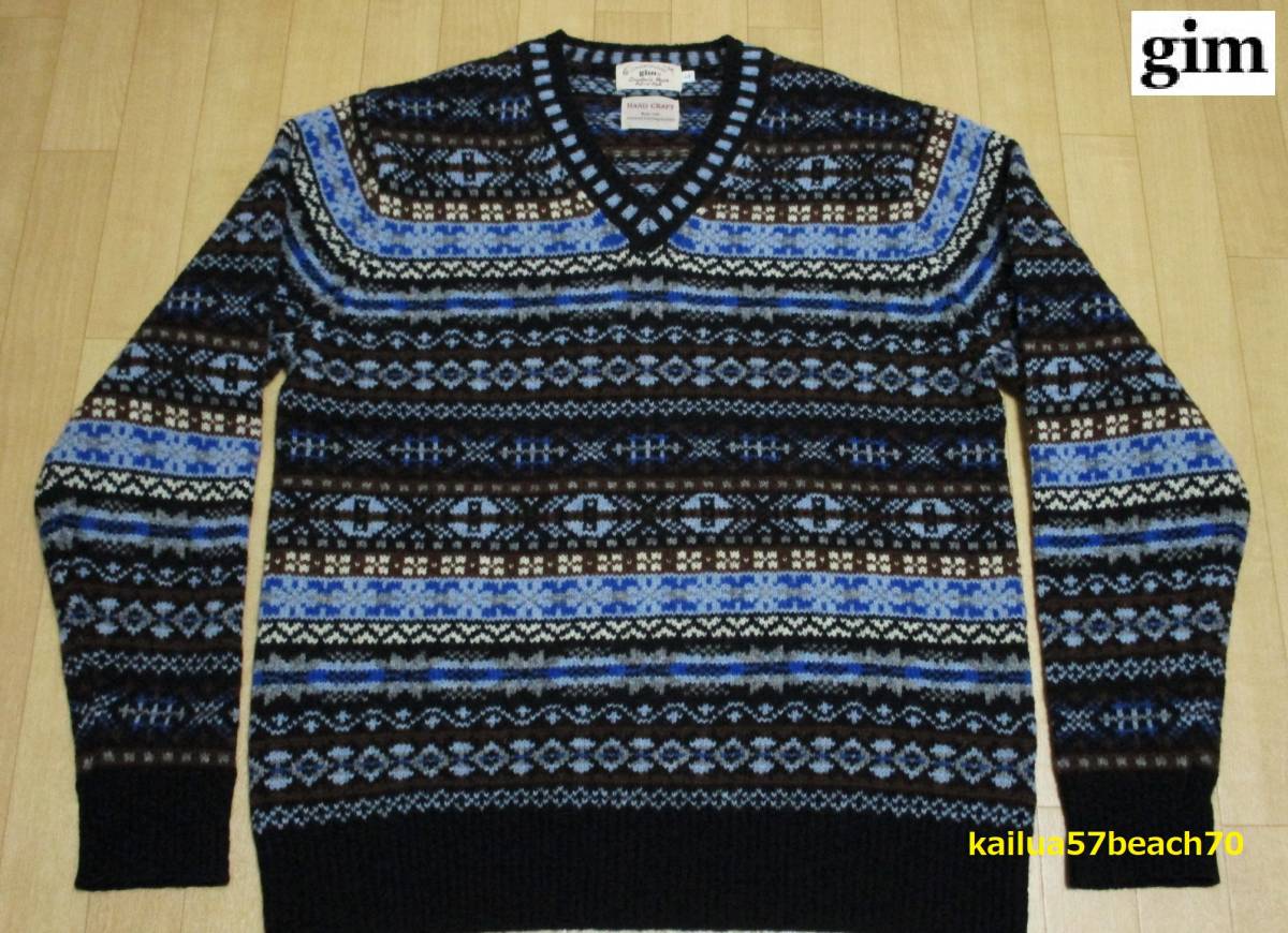 BEAMS ノルディック柄 フェアアイル柄 ニット セーター L グレー 灰