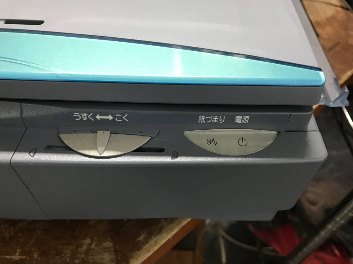 Canon 【現状渡し】Canon FC260 レトロ プリンター ファミリーコピア