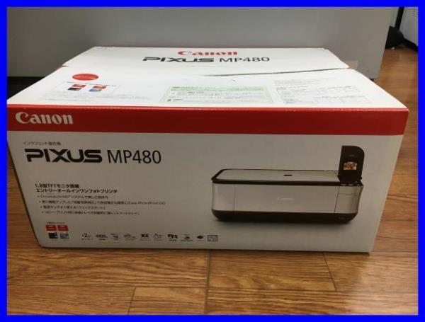 ◆【未使用】Canon キヤノン MP480 インクジェット 複合機 プリンター PIXUS