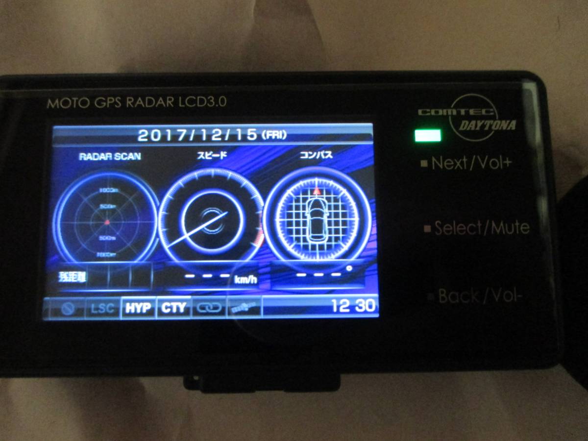 ASSURA AR-G900M GPSレーダー探知機本体 アクセサリー レーダー探知機