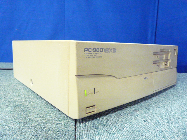 k255121698