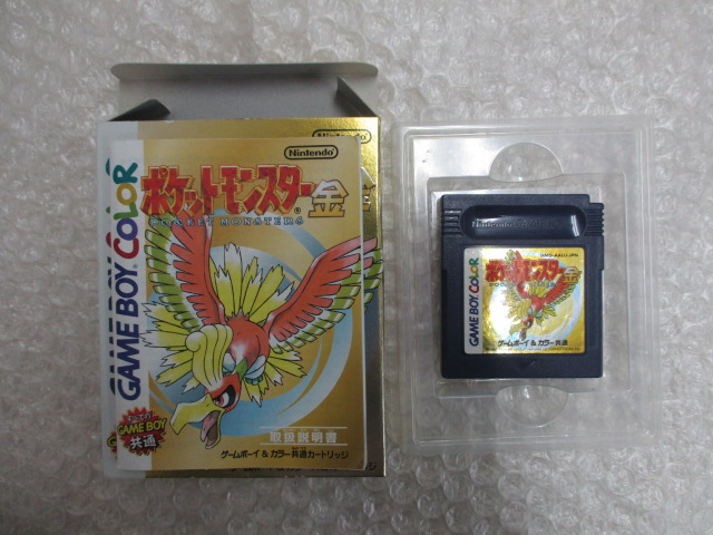 任天堂 GB版 ポケットモンスター 金.銀.黄.青 計5点セット