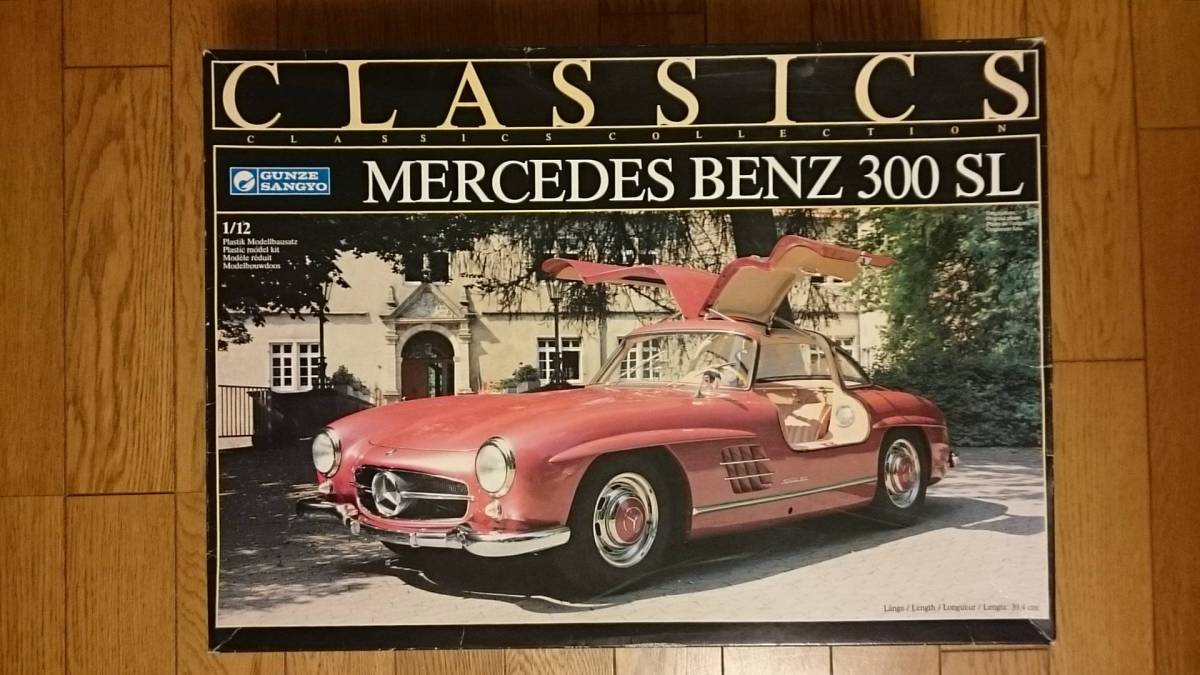300SL ガルウィング | - 0 メルセデス-ベンツ 1⁄12 ガルウイング 