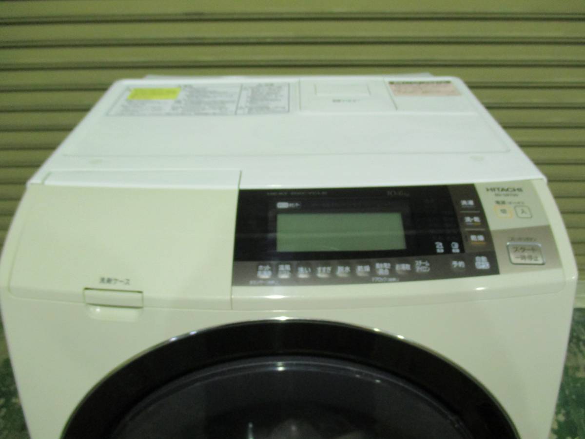 大容量HITACHI(日立)のビートウォッシュ。12kg大容量の縦型洗濯乾燥 6109/中古HITACHI日立ヒートリサイクル風アイロンビッグドラムスリム洗濯10kg乾燥6kgドラム式洗濯機乾燥機ドラム式洗濯乾燥機BD-S8700L