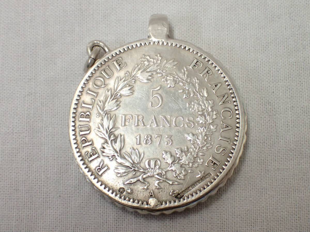 フランス銀貨 銀貨 1875年 ELOI eloiルーペ 5フラン第2共和政 
