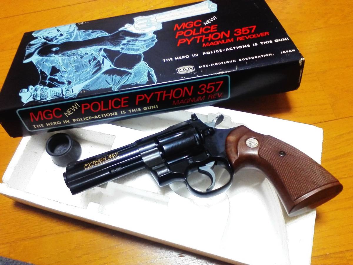 d204869403.2