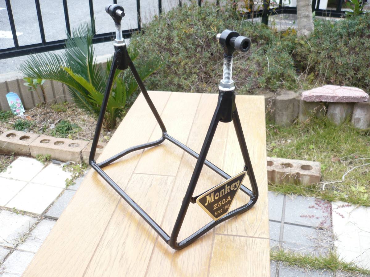 モンキー Z50M Z50A 展示 整備用 高さ可変スタンド