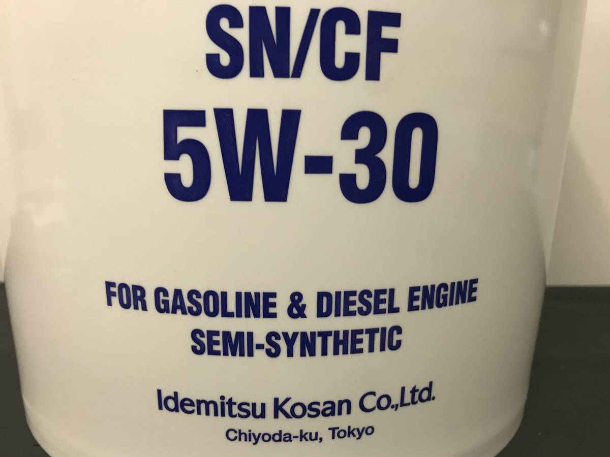5W-30 | oil 出光 station エンジンオイル ガソリン・ディーゼル兼用油