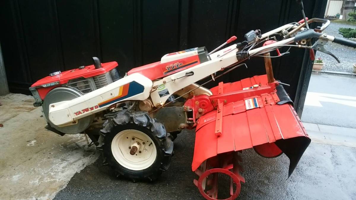 耕運機 実働品！ヤンマー セル - YA75 ヤンマー ディーゼル 7.5馬力 