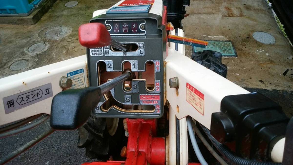 耕運機 実働品！ヤンマー セル - YA75 ヤンマー ディーゼル 7.5馬力 