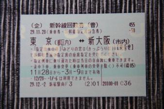m200812975.1