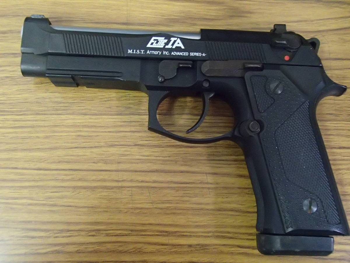 ミリタリー Beretta M92FS ガスガン 本体ジャンク