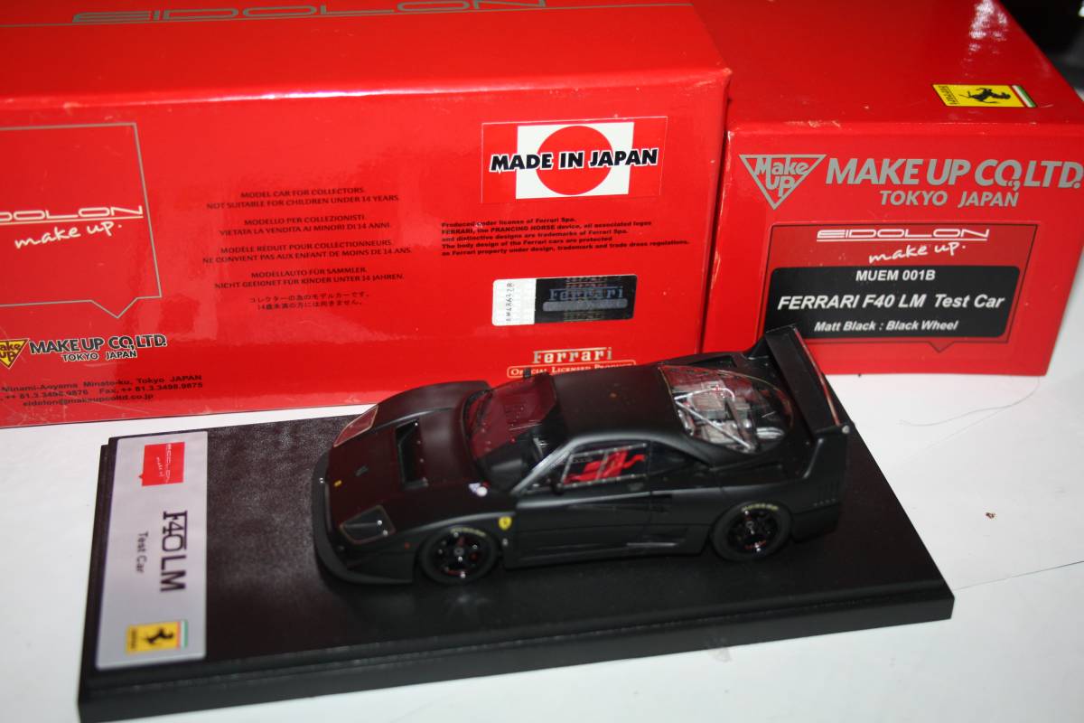 ★訳有 MAKE UP アイドロン フェラーリ F40 LM テストカー マットブラック★
