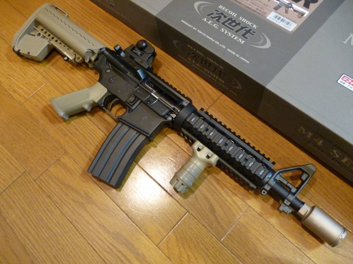 東京マルイ CQB-R M4 次世代電動ガン | ブラックモデル カスタムパーツ