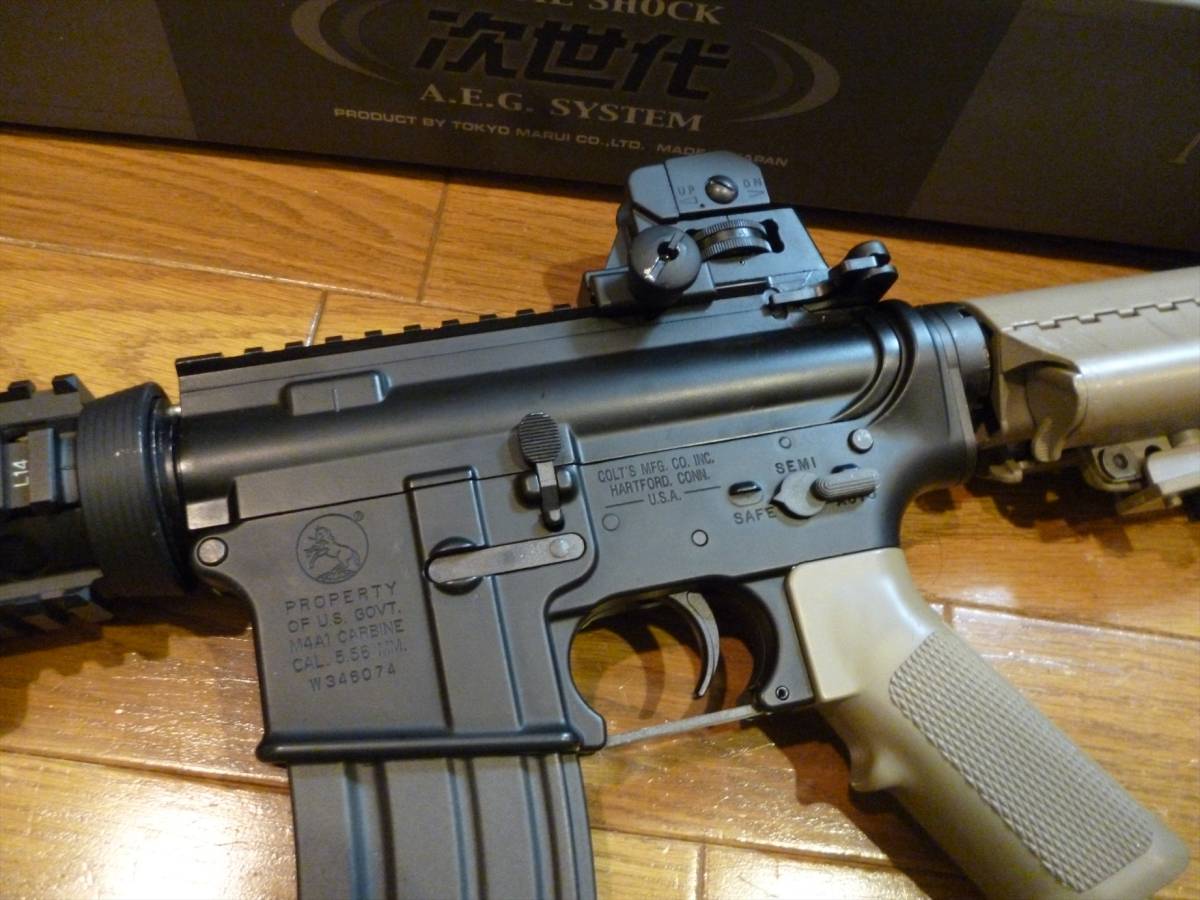 東京マルイ CQB-R M4 次世代電動ガン | ブラックモデル カスタムパーツ