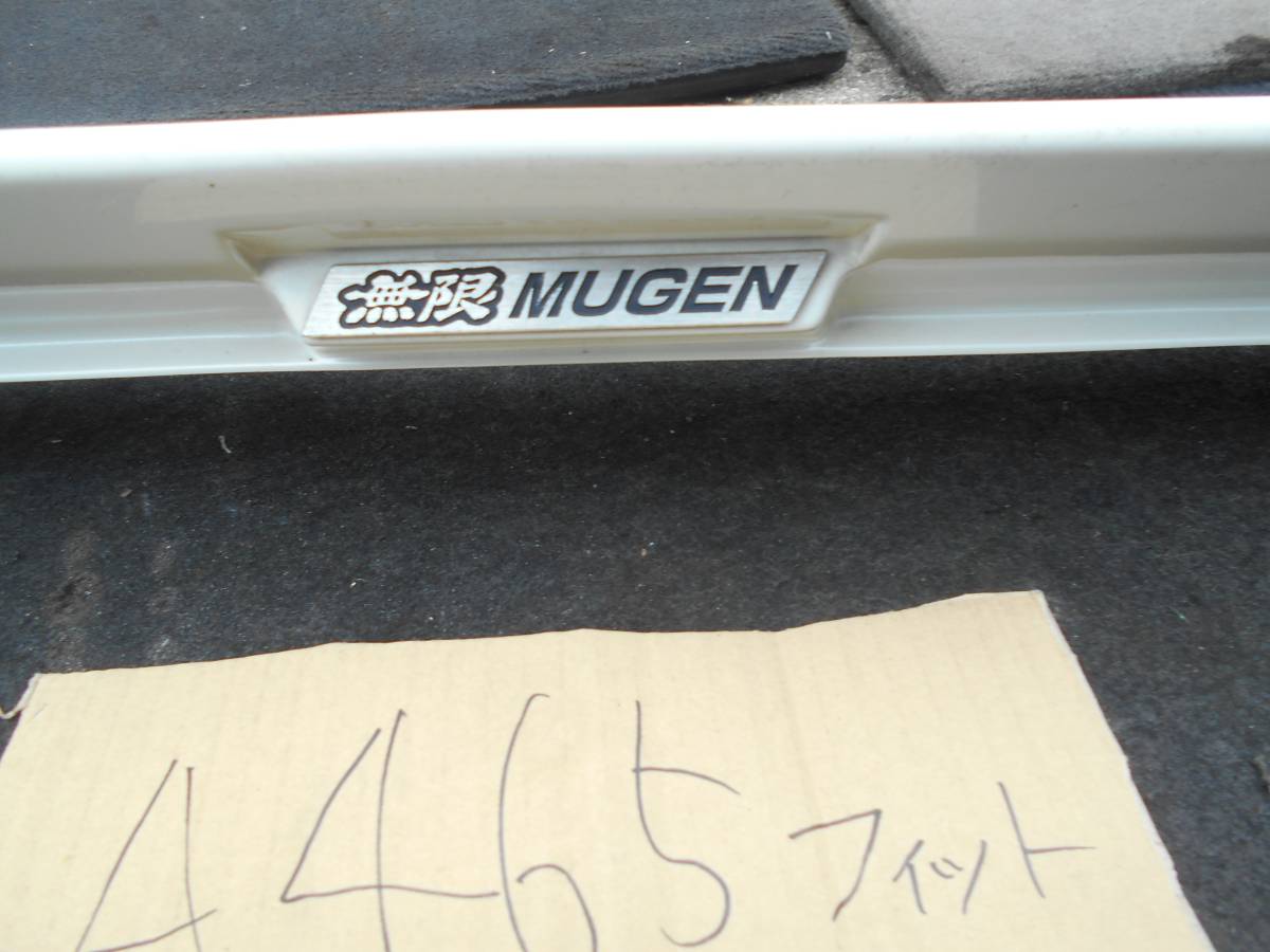 無限 フィット ホンダ GD1 GD2 GD3 GD4 エアロ リアウィング MUGEN 兵庫県, 1.5 S（価格:52.8万円, &frasl; 物件番号:37452119 品揃え多数のエアロパーツ専門