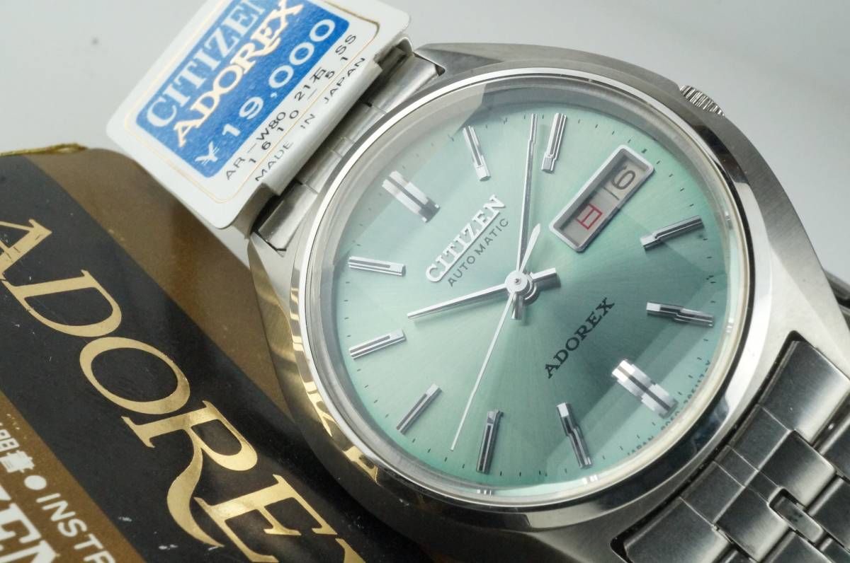 デッドストックシチズンアドレックス21石 デッドストック 未使用