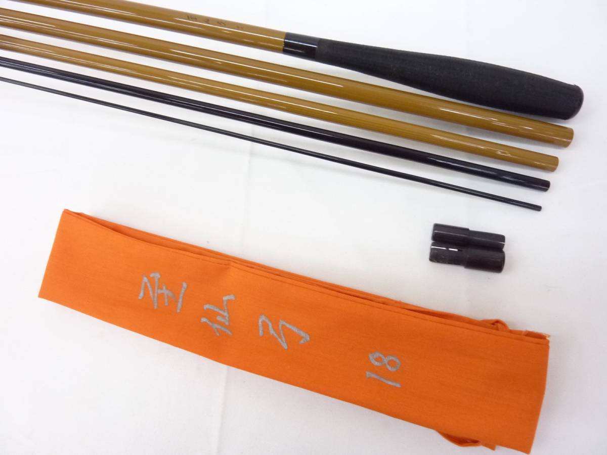 【高品質，HOT】 DAIWA ダイワ 至仙弓 18尺 検 シマノ がま(ヘラブナ竿)｜売買されたオークション情報、yahooの商品情報をアーカイブ公開 - オークファン ヘラブナ竿、コイ竿