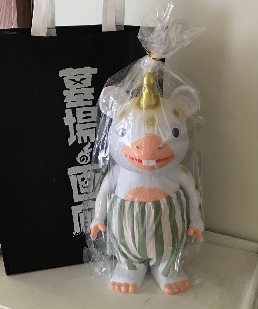 ☆ 墓場の画廊限定 イヌクマ ジャイアント ブースカ でかパンver. 白