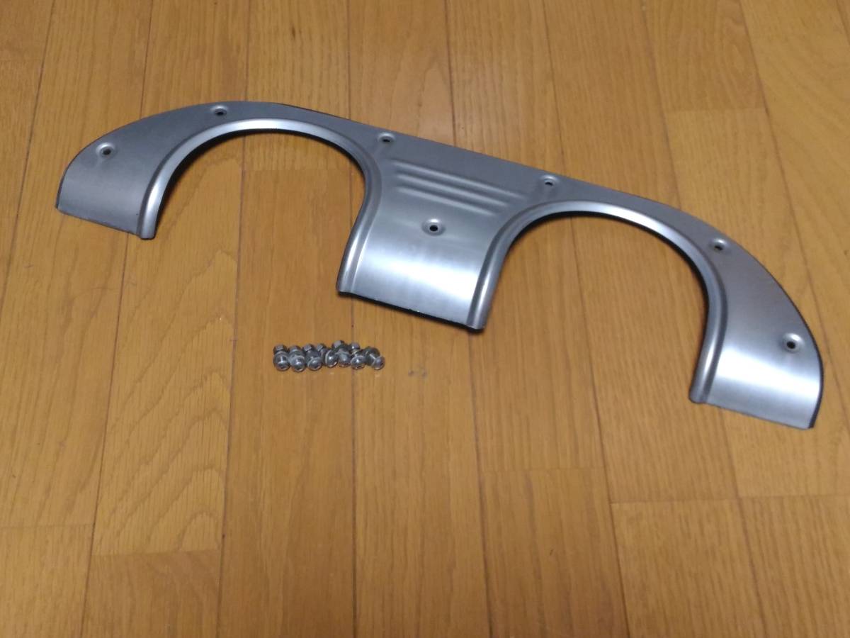 コペン（L880K）リアヒートガード・純正オプション