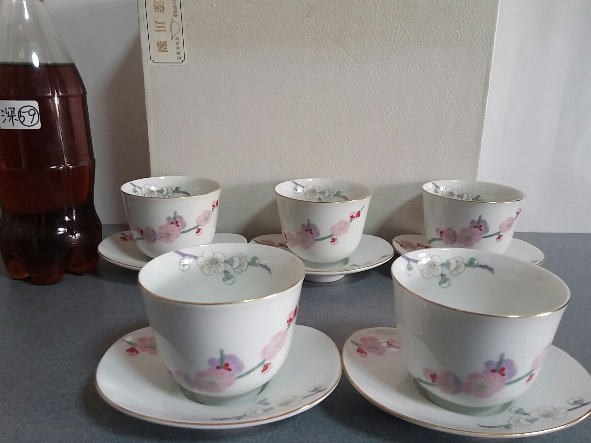 深川製磁 仙茶碗揃 : 紅白梅 | 六歌仙 5客 有田焼 茶器セット 茶托5 