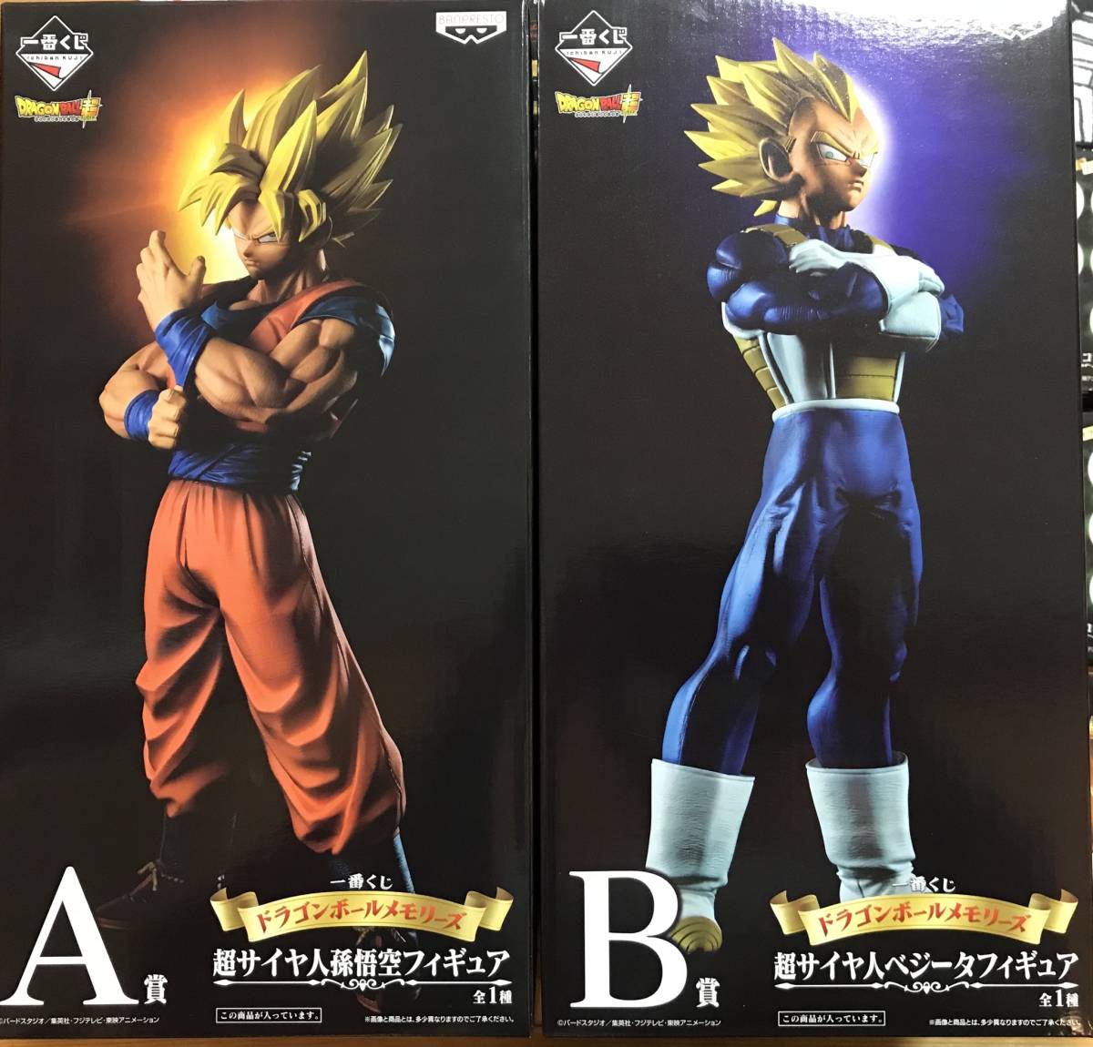 一番くじ ドラゴンボール メモリーズ A賞 悟空/B賞 ベジータ 一番くじ ドラゴンボール メモリーズ A賞 悟空/B賞 ベジータ