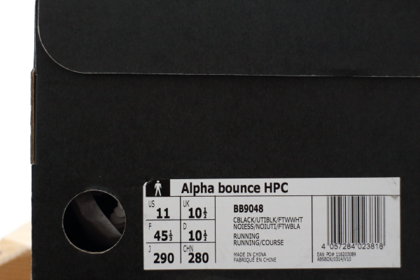 ☆ 送料無料 新品 adidas Alpha BOUNCE HPC 29cm アディダス アルファ バウンス